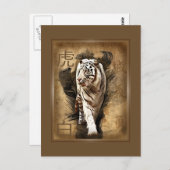 カルト後発ティグレ・ブラン ポストカード (正面/裏面)