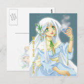 カルト後部白茶 ポストカード (正面/裏面)