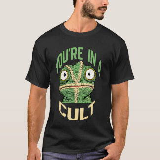 カルト教団のあなた Tシャツ