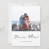 カルト・ド・ヴォウ写真ボネス・フェテアペルソナライザー シーズンカード (正面)