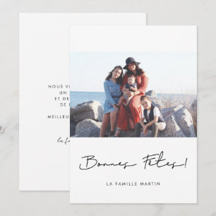 カルト・ド・ヴォウ写真ボネス・フェテアペルソナライザー シーズンカード