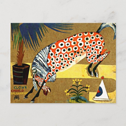 カルドゾ – ピエロホースサラマンデル ポストカード (正面)
