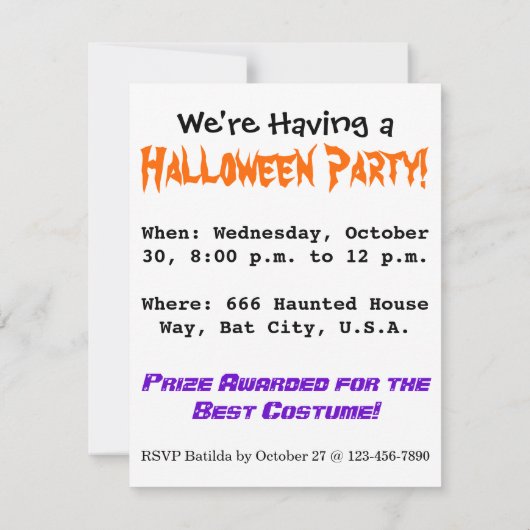 カルドロン&フクロウ錬金術のかわいい大きな目の魔女 招待状 (裏面)