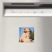 カルナク寺のラム頭のスフィンクスのクローズアップ マグネット (インサイチュ (食洗機))