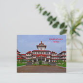 カルナタカインドヴィンテージ観光旅行の追加 ポストカード (スタンド正面)