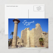 カルナックの壁 ポストカード (正面/裏面)