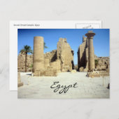 カルナック錯体 ポストカード (正面/裏面)