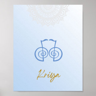 カルナ霊気クリヤマンダラスカイブルーポスター ポスター