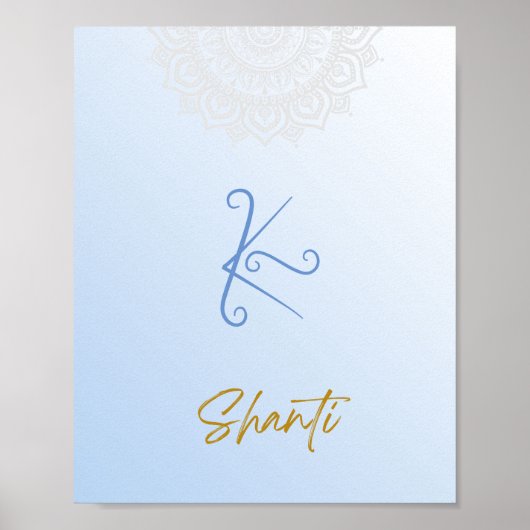 カルナ霊気シャンティマンダラスカイブルーポスター ポスター (正面)