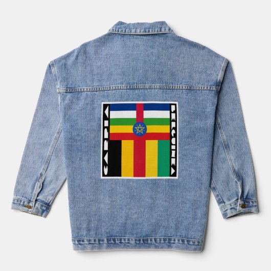 カルピアとベルギニア デニムジャケット (裏面)