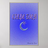 カルペディエム ポスター (正面)