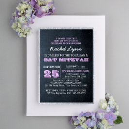 カルボードライト薄紫縁どグリッターバルミツワー 招待状