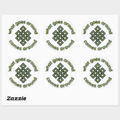 カルマのまわりに来のまわりにの推移 ラウンドシール (シート)