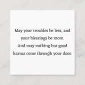 カルマホイールの詩がカードに沿ってパス コーリングカード (裏面)