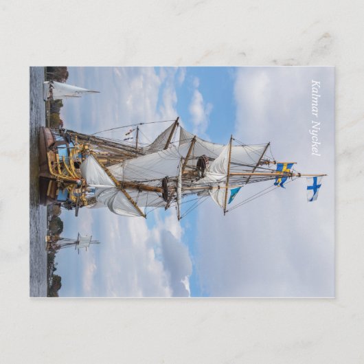 カルマールナイスケルポストカード ポストカード (正面)