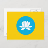 カルミキア国旗ロシアの国別地域 ポストカード (正面/裏面)