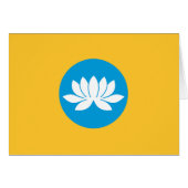 カルミキア国旗 (正面横)