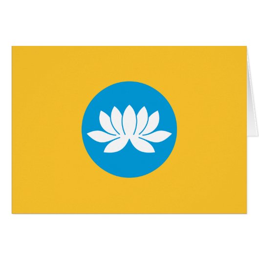 カルミキア国旗 (正面横)