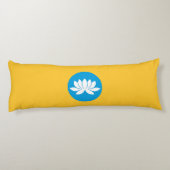 カルミキア国旗 ボディピロー (裏面)