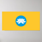 カルミキア国旗 ポスター (正面)