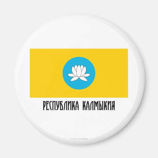 カルミキア国旗 マグネット (正面)