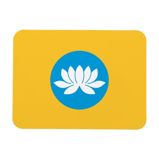 カルミキア国旗 マグネット (横)