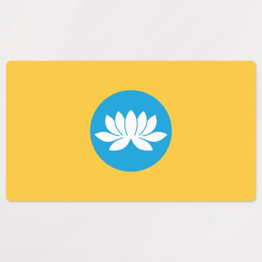 カルミキア国旗 ラベル (デザイン1)