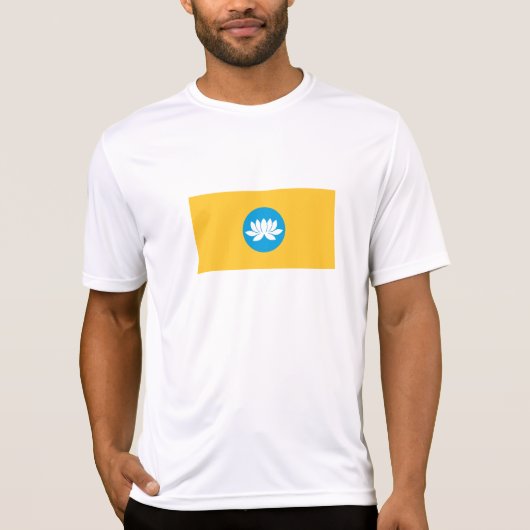 カルミキア国旗 Tシャツ (正面)