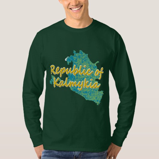カルミキア Tシャツ (正面)