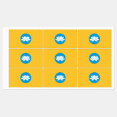 カルムィキアの旗 ラベル (シート)