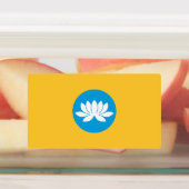 カルムィキアの旗 ラベル (貼付)