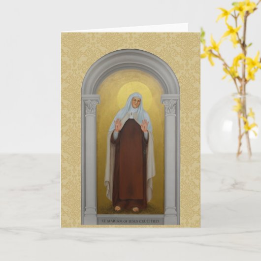 カルメライト聖人十字架につけられたイエスの聖マリアム カード (黄色い花)