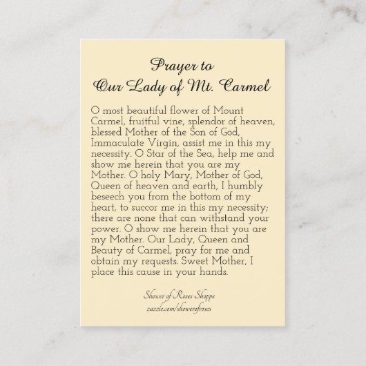 カルメル山の神聖なカードの私達の女性への祈りの言葉 名刺 (裏面)