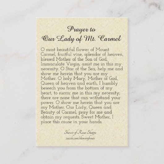 カルメル山の神聖なカードの私達の女性への祈りの言葉 名刺 (裏面)
