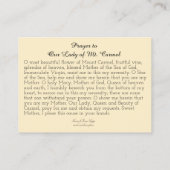 カルメル山の私達の女性への祈りの言葉 名刺 (裏面)