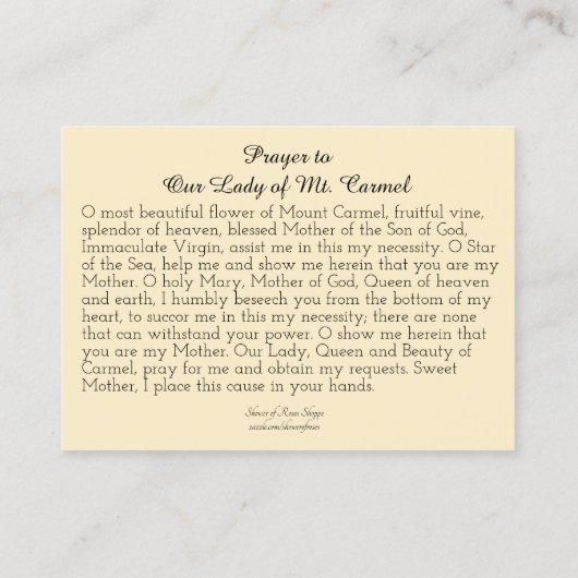 カルメル山の私達の女性への祈りの言葉 名刺 (裏面)