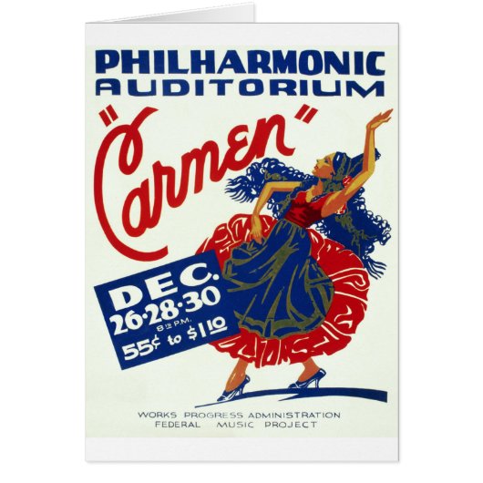 カルメン (正面)