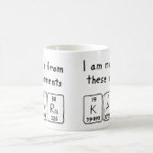 カルラ定期テーブル名mug コーヒーマグカップ (中央)