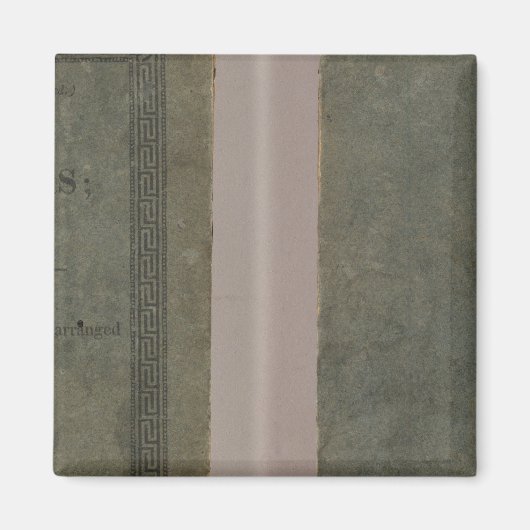 カレイの学歴アトラス マグネット (正面)