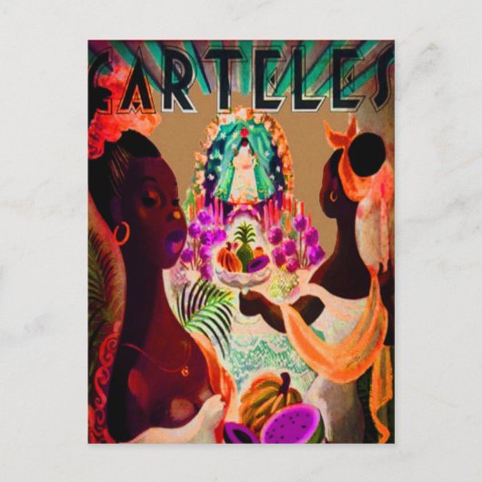 カレターレの提供 ポストカード (正面)