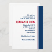 カレッジストライプバー（ユダヤ教の）バル・ミツバー招待状 招待状 (正面/裏面)