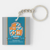 カレブの名前は男の子の紋章の熊のカスタム意味 キーホルダー (裏面)