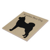 カレリアンベアードッグシルエット タイル (側面)