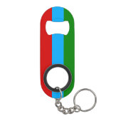 カレリア共和国の旗 キーホルダー栓抜き (裏面)