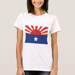 カレンの国民解放軍隊の旗 Tシャツ