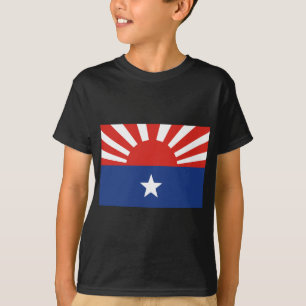 カレンの国民解放軍隊の旗 Tシャツ