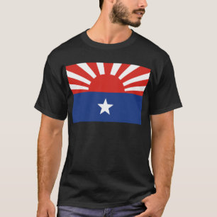 カレンの国民解放軍隊の旗 Tシャツ