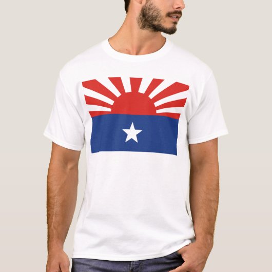 カレンの国民解放軍隊の旗 Tシャツ (正面)