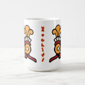 カレンアステカダーの日20 - Xochitl モーフィングマグカップ (中央)