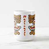 カレンアステカダー日付12 – マリナリ モーフィングマグカップ (中央)